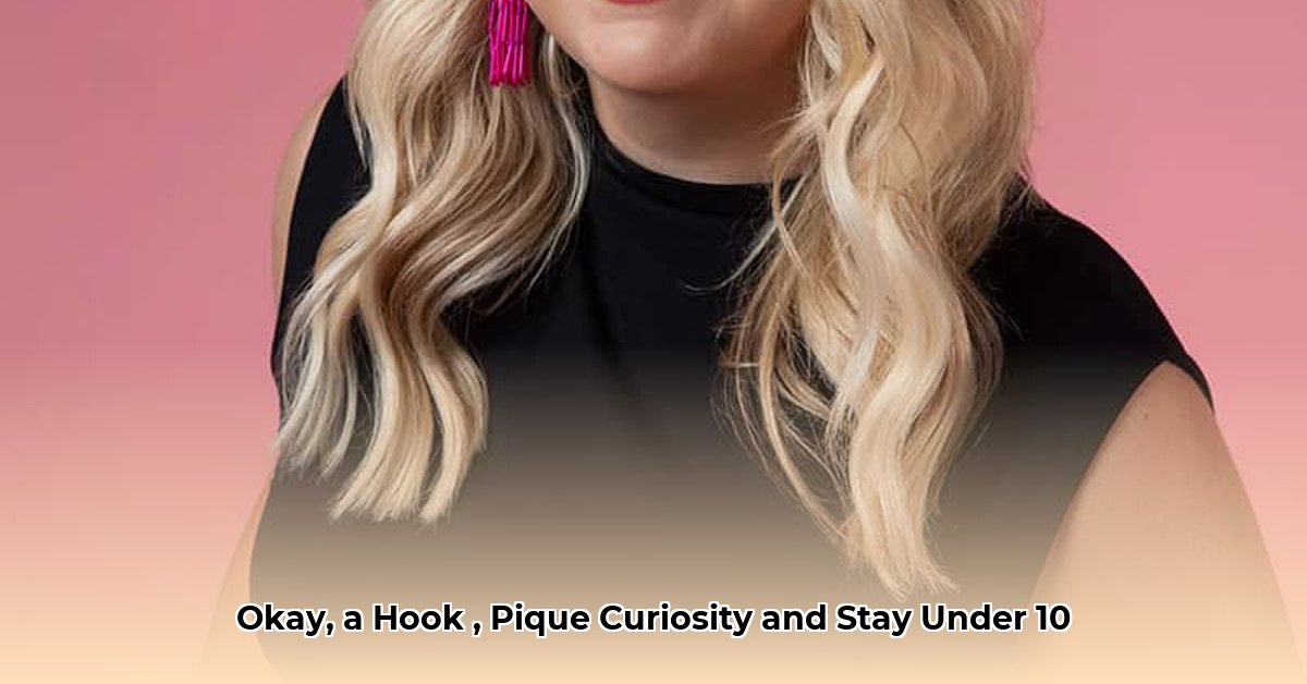 brianna-fade-net-worth